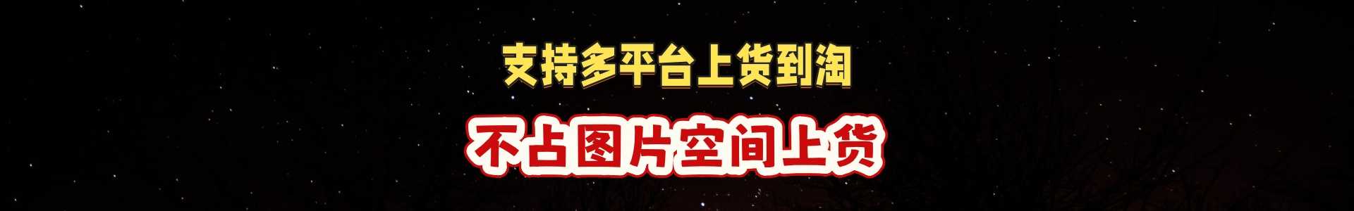 功能评测列表